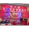 罗省溯源堂-雷、方、邝 三姓宗亲会 Soo Yuen Fraternal Association