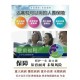 PFA - Premier Financial Alliance 金融保险
